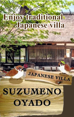 Rental Villa Suzumenooyado